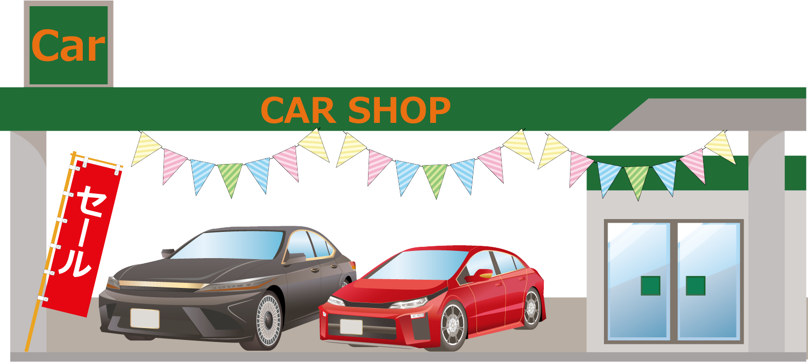 岩見沢市の車買取店やカーショップなどの一覧